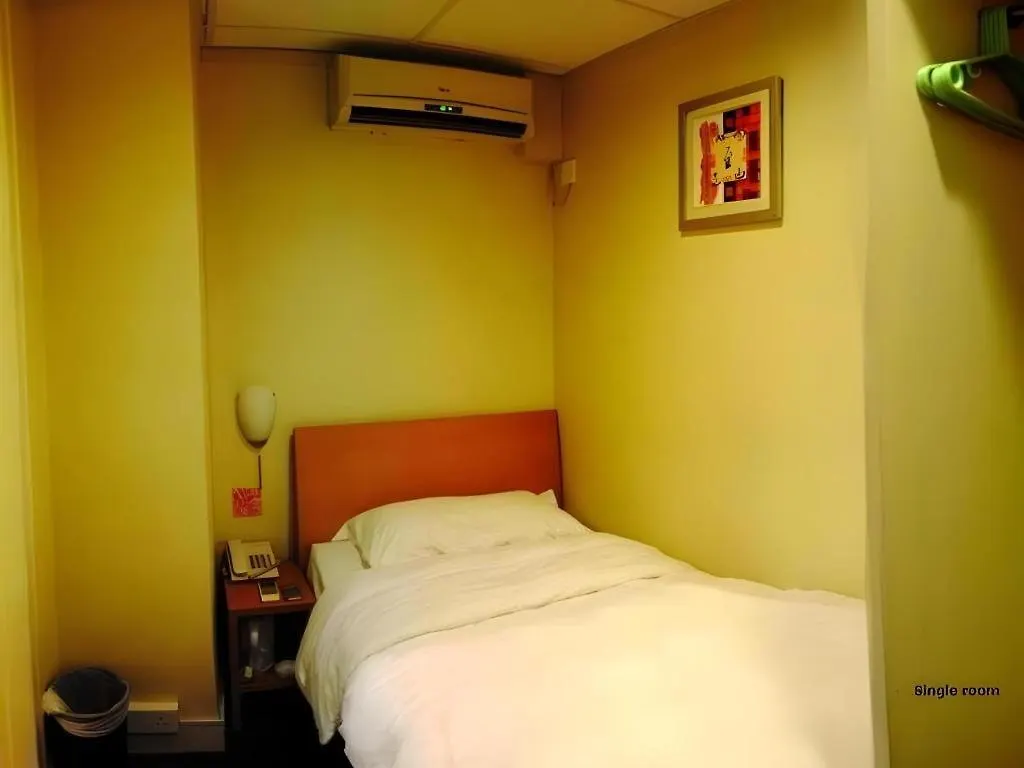 Goodrich Hotel Hong Kong