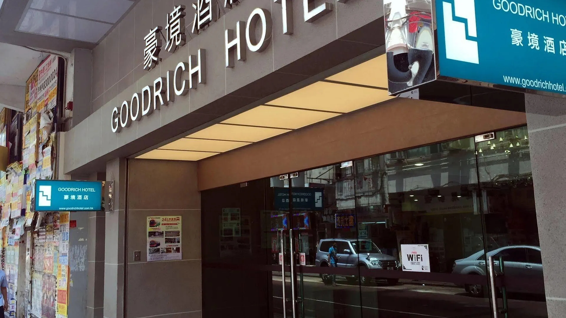 Goodrich Hotel Hong Kong