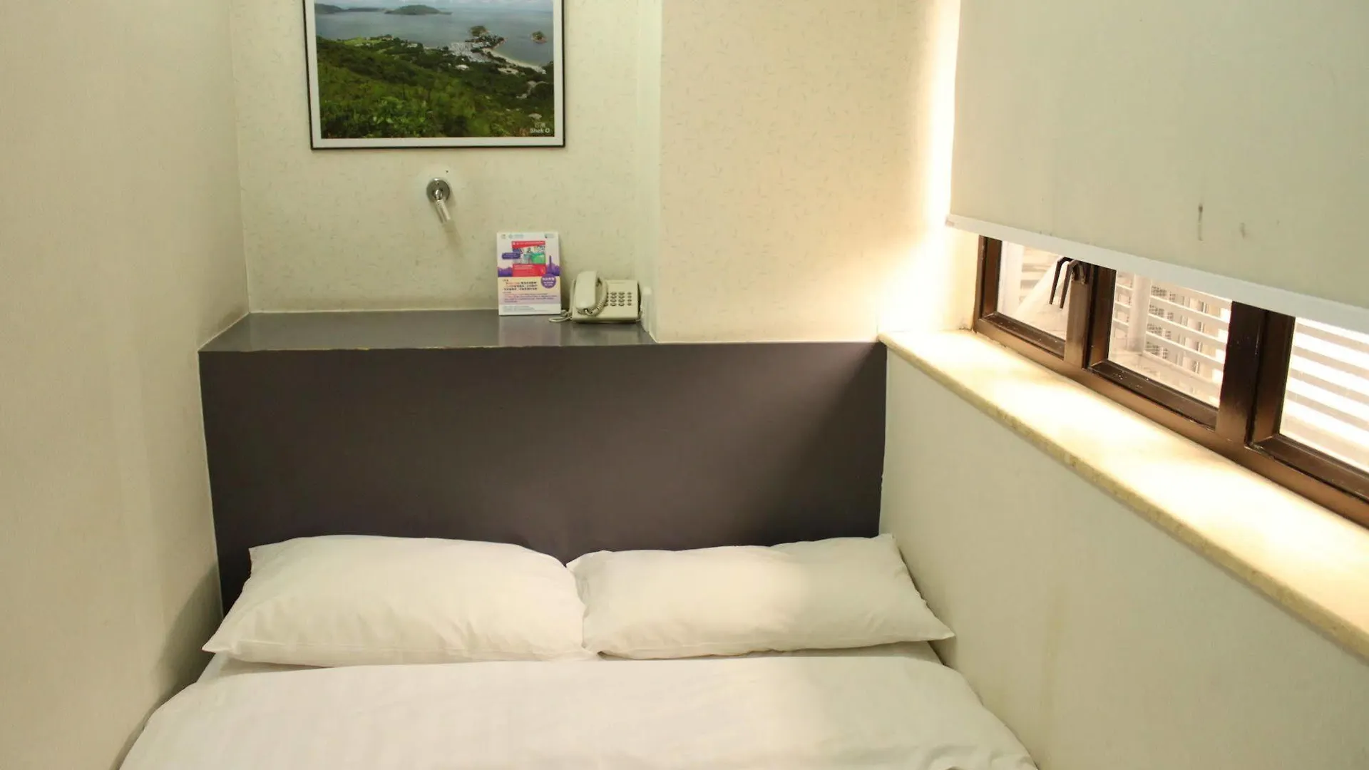 Goodrich Hotel Hong Kong