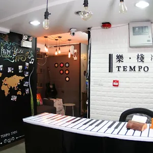 Tempo West Kowloon Hsr Station Guest house