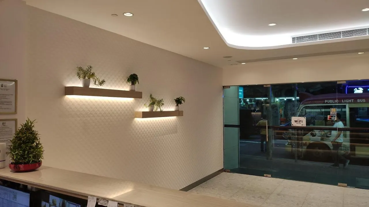 Goodrich Hotel Hong Kong China