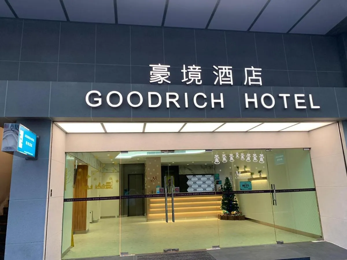 Goodrich Hotel Hong Kong