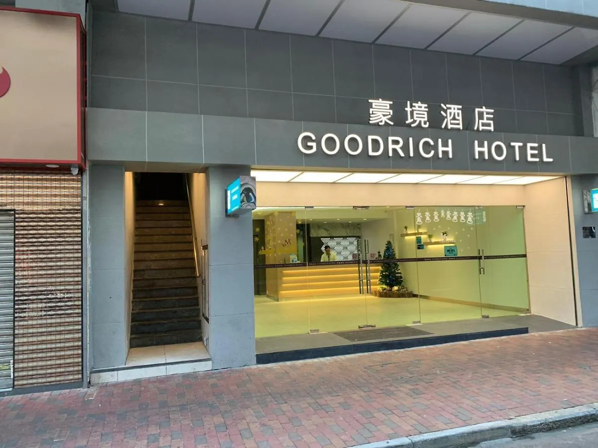 Goodrich Hotel Hong Kong