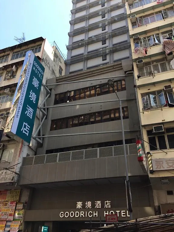 Goodrich Hotel Hong Kong
