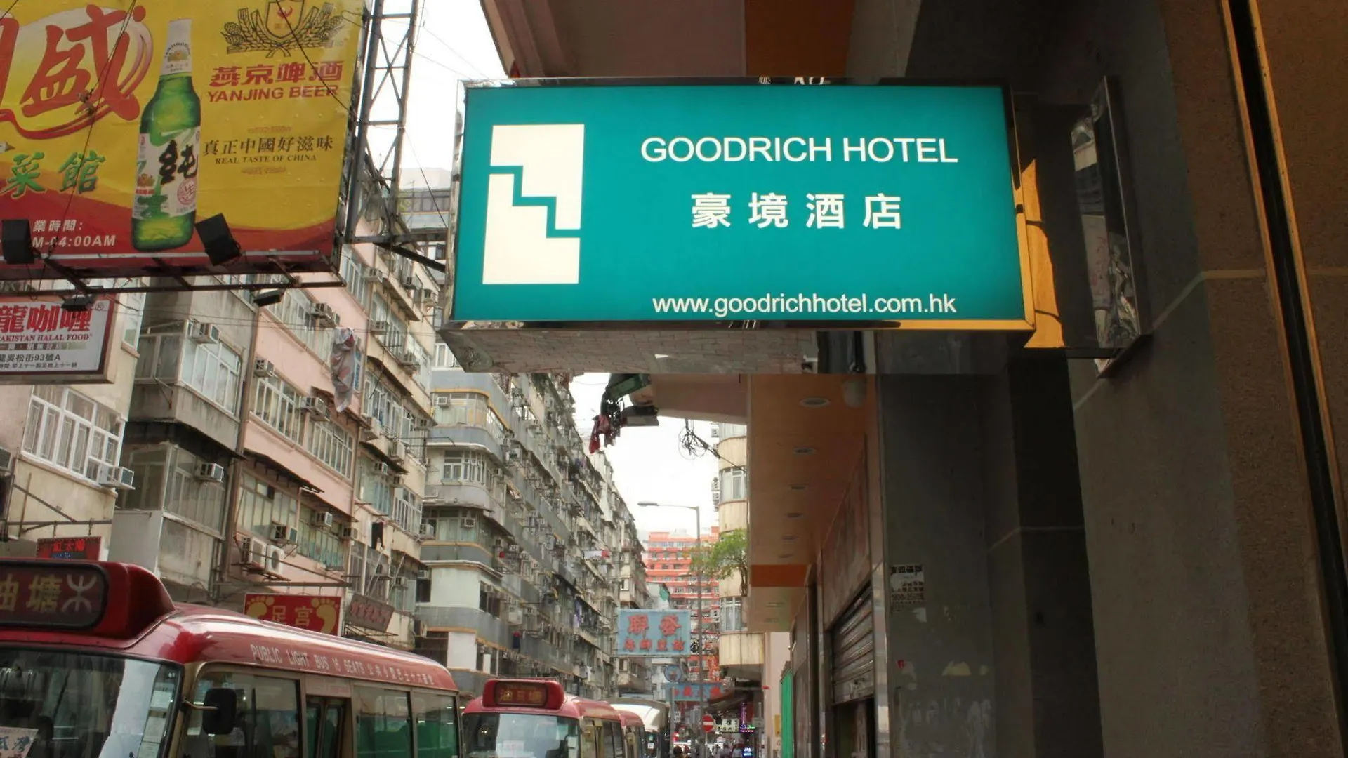 Goodrich Hotel Hong Kong China