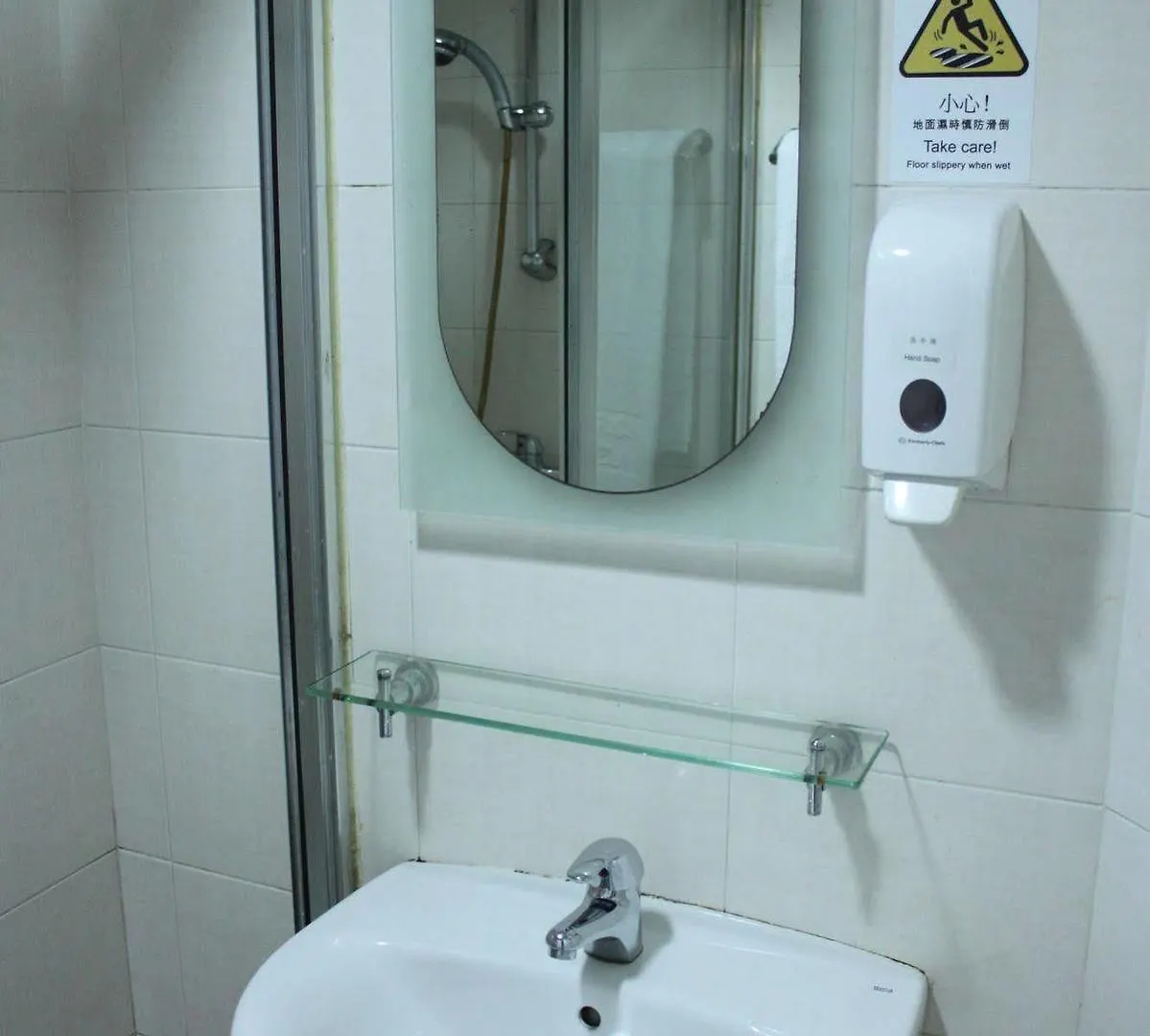 Goodrich Hotel Hong Kong 3*,  China