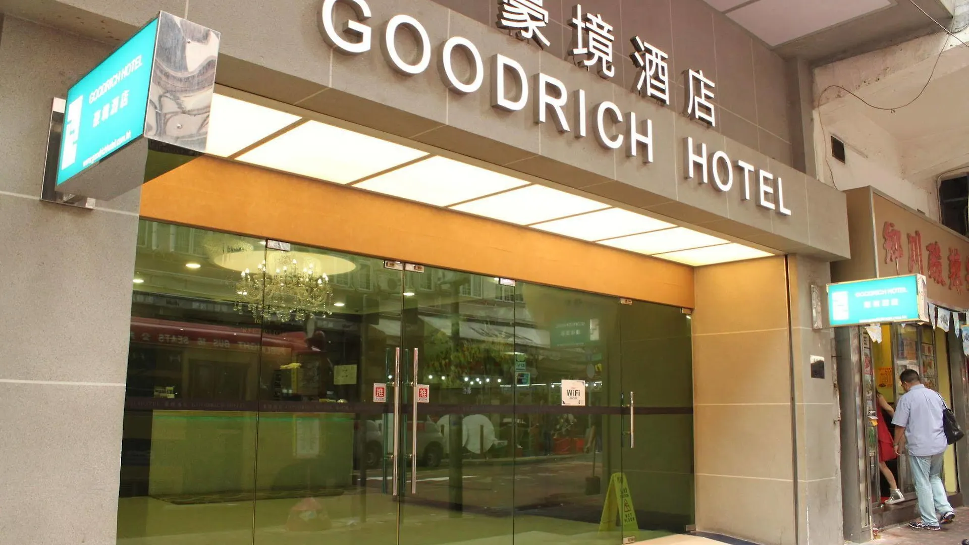 Goodrich Hotel Hong Kong