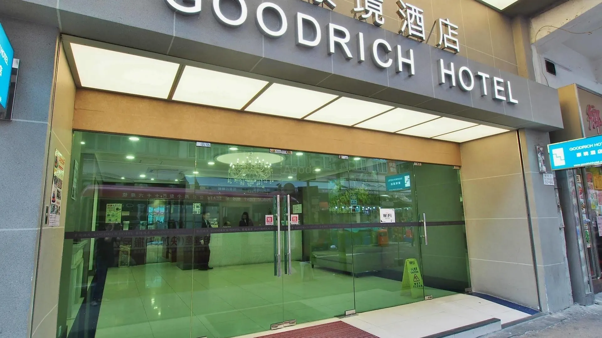 Goodrich Hotel Hong Kong